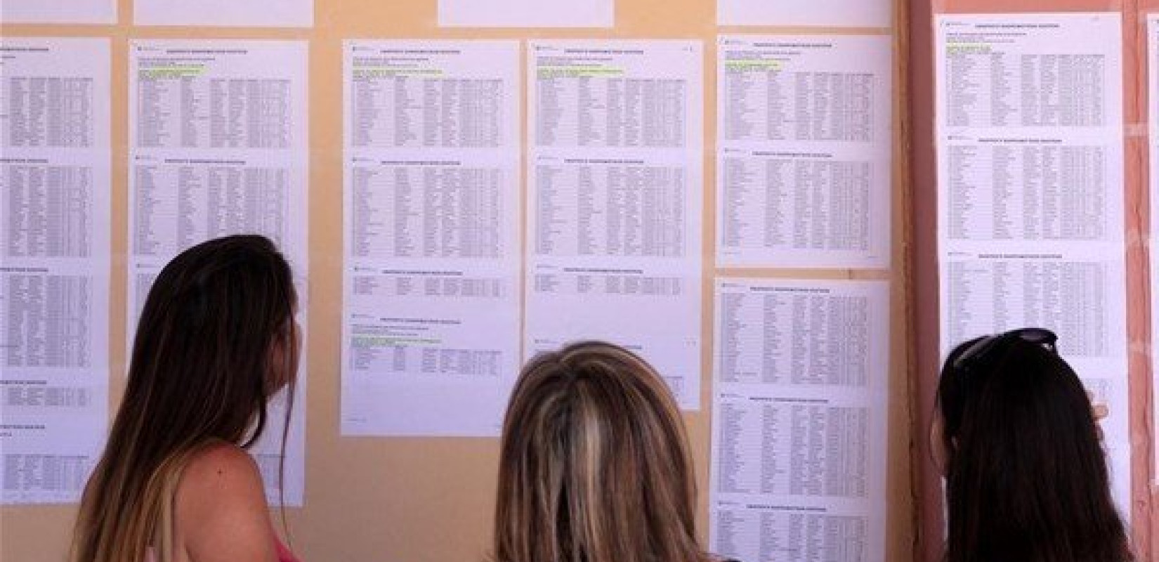 Πανελλαδικές: Μέχρι αύριο η εγγραφή στην πλατφόρμα για αποτελέσματα μέσω SMS