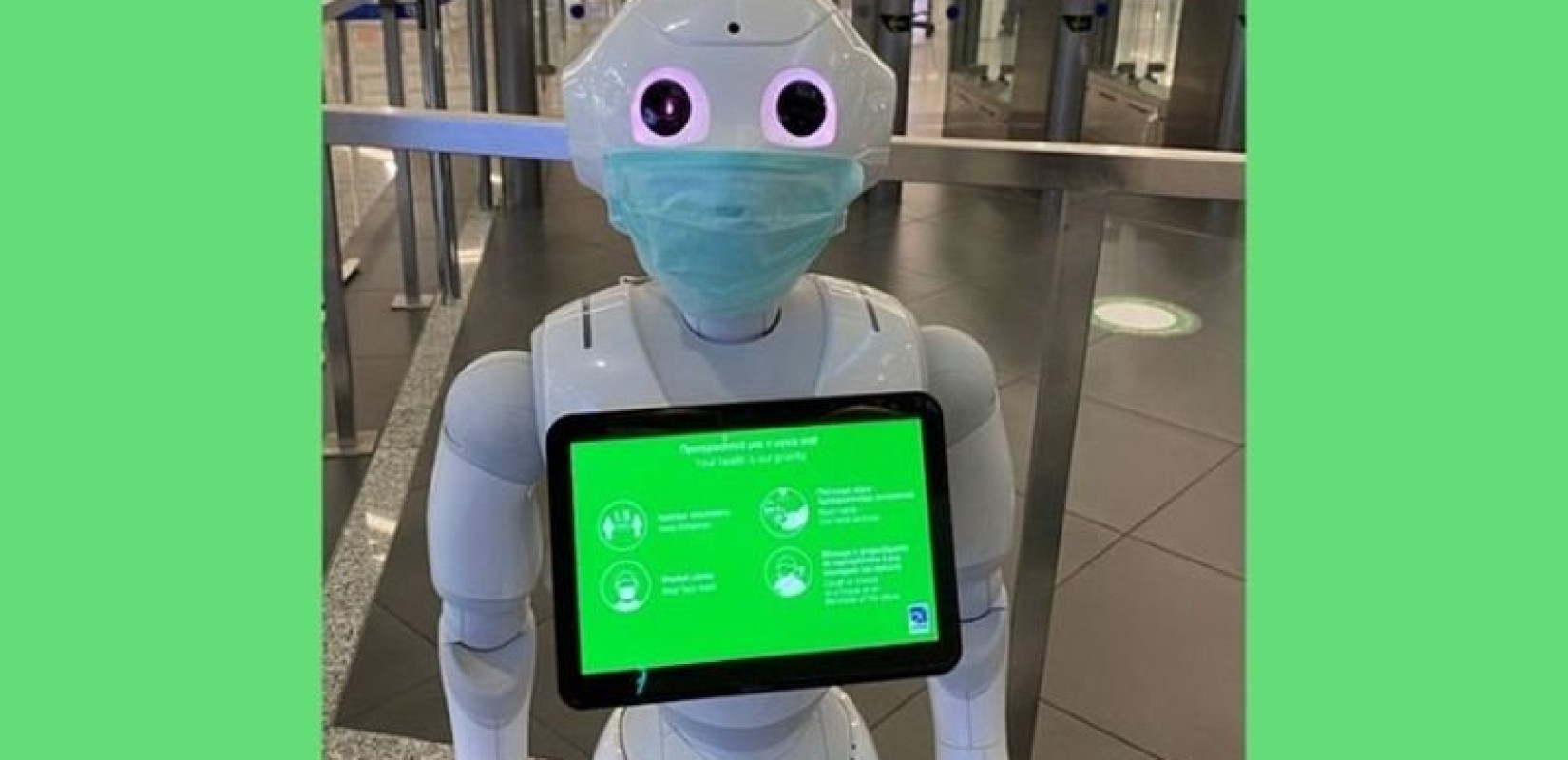 Ρομπότ ενημερώνουν το επιβατικό κοινό στον Διεθνή Αερολιμένα Αθηνών