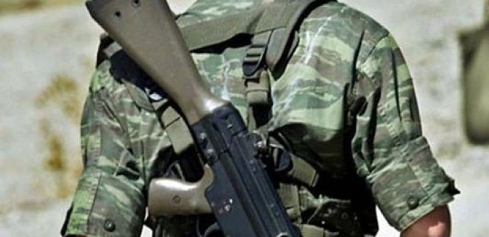 ΓΕΕΘΑ: Από 2/1 έως 31/3/2025 η κατάθεση Δελτίου Απογραφής στρατεύσιμων κλάσης 2028