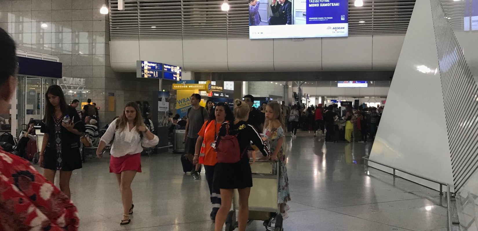 Απίστευτο περιστατικό για γυναίκα με αναπηρία από τον Έβρο: Την άφησαν εκτός πτήσης επειδή… δεν χωρούσαν οι βαλίτσες της (βίντεο)