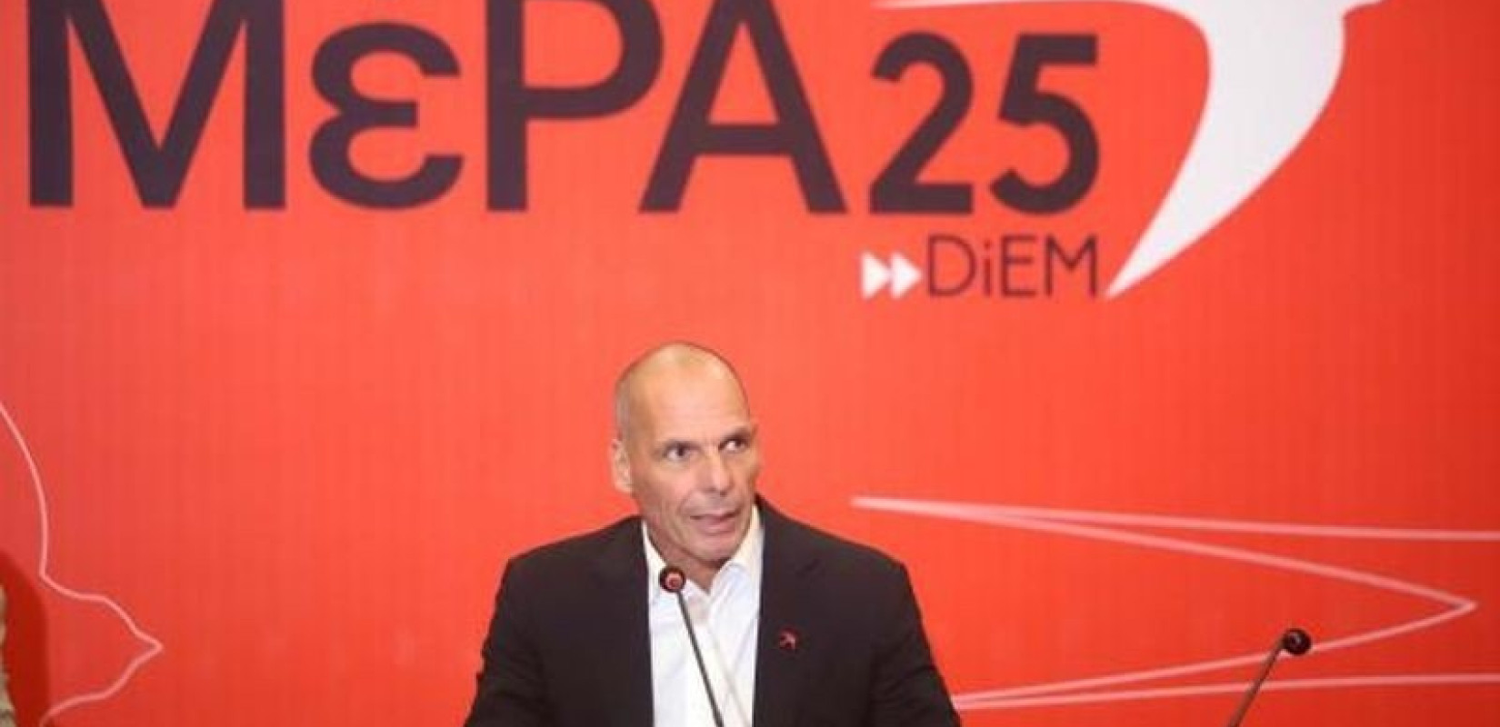 Ερώτηση του ΜέΡΑ25 σχετικά με την εισαγωγική επιμόρφωση των εκπαιδευτικών