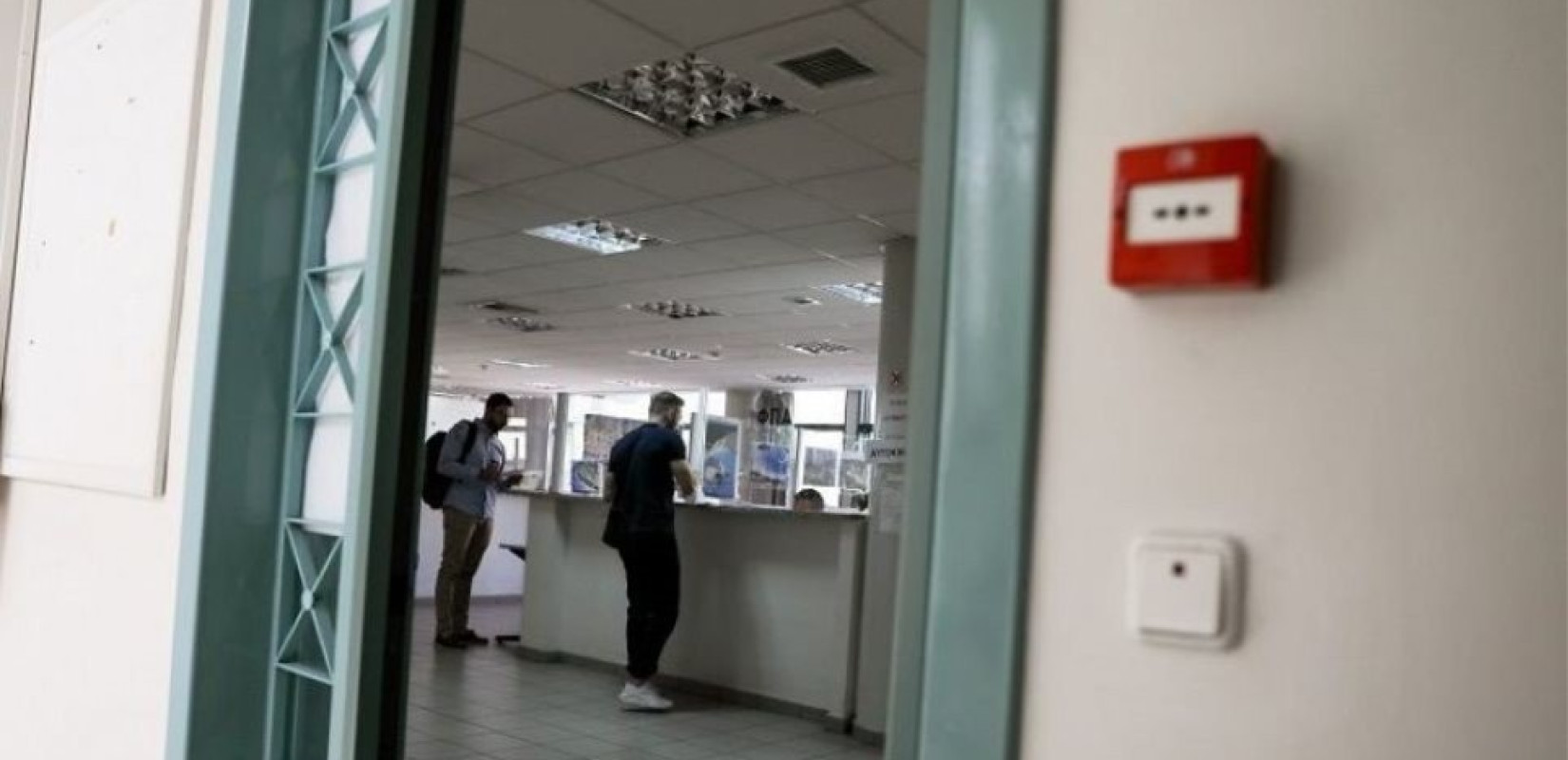 ΣΥΡΙΖΑ: Η ασφάλεια των υπαλλήλων πρέπει να είναι πρώτιστο μέλημα όλων