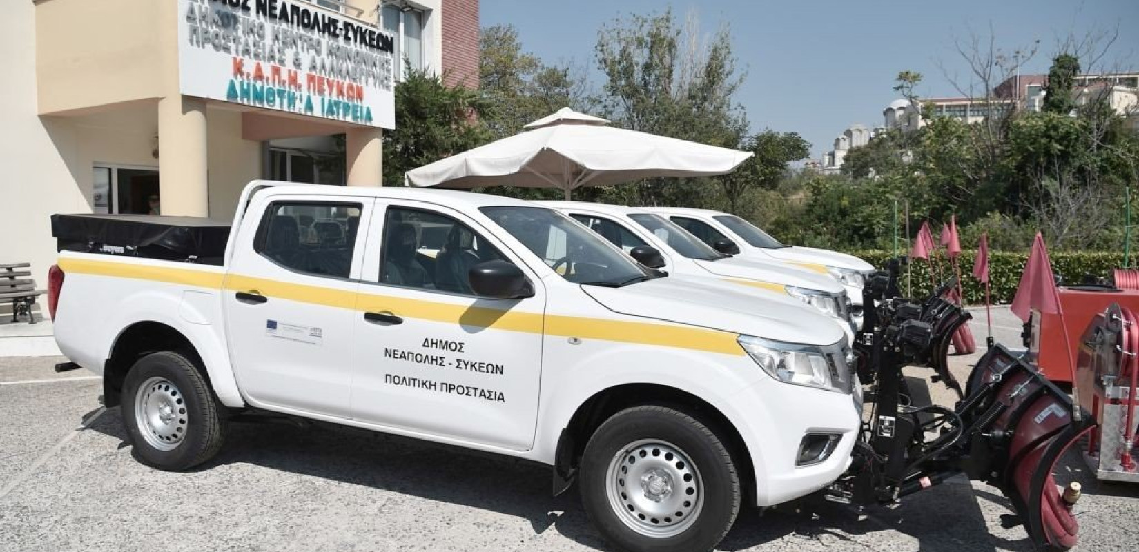 Καταργούνται τα τέλη κυκλοφορίας από τα οχήματα της Πολιτικής Προστασίας