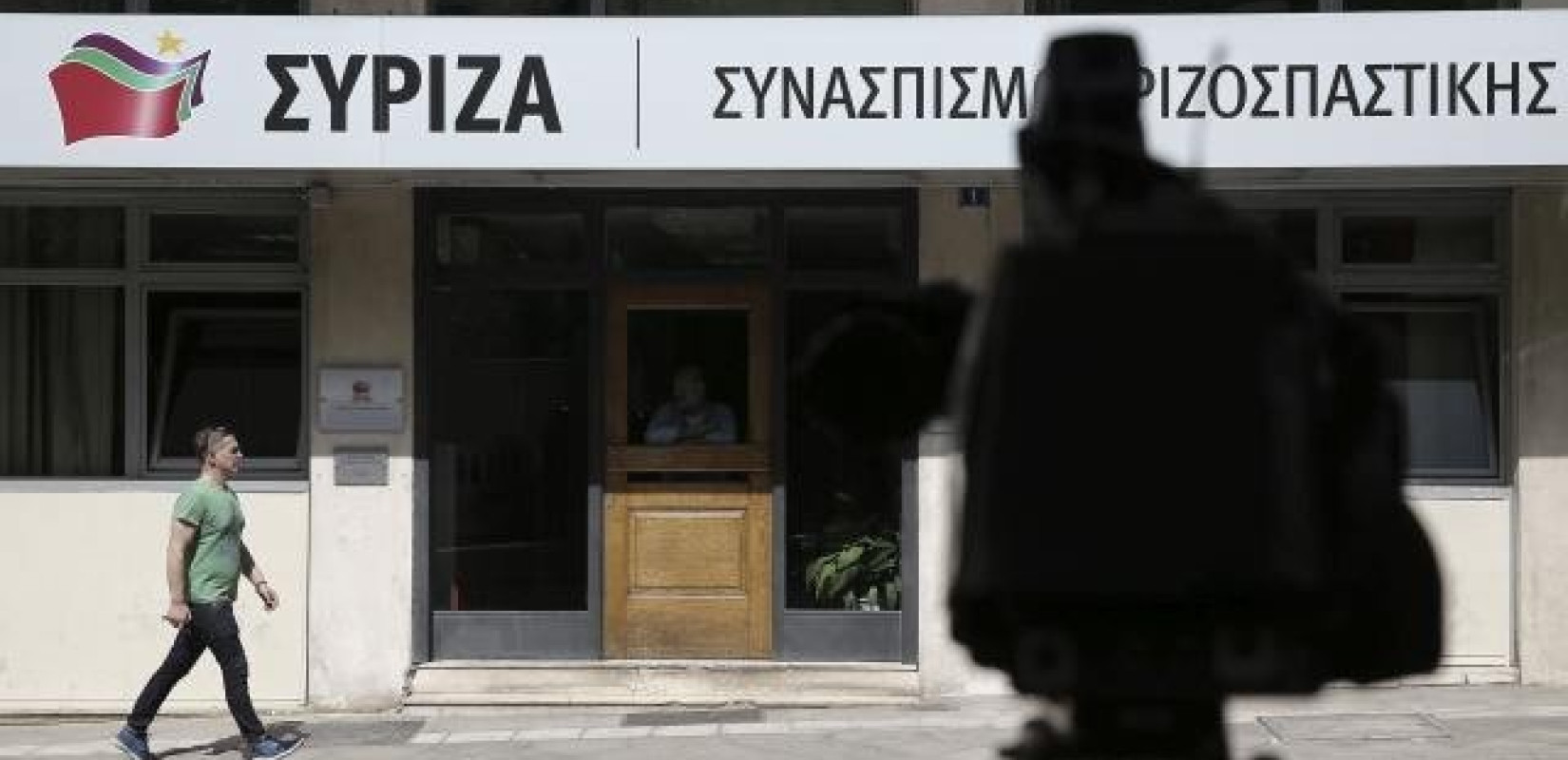 Αντιπολίτευση σε κρίση