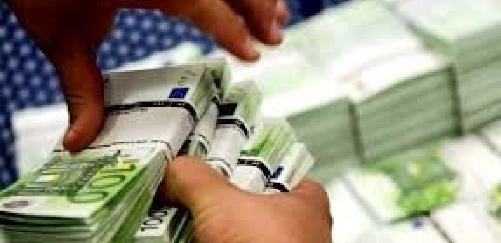 Γαλλία: Ερευνώνται 5 τράπεζες - Είναι ύποπτες για την πρακτική του... «CumCum»