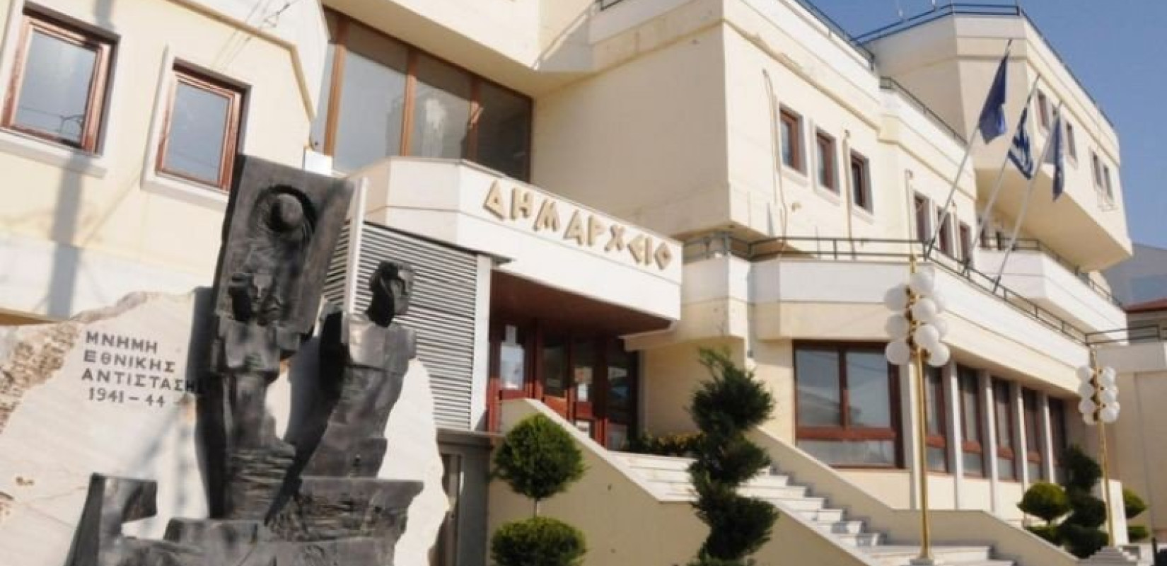 Σε τηλεδιάσκεψη για το επίδομα μετεγκατάστασης ο δήμαρχος Κιλκίς