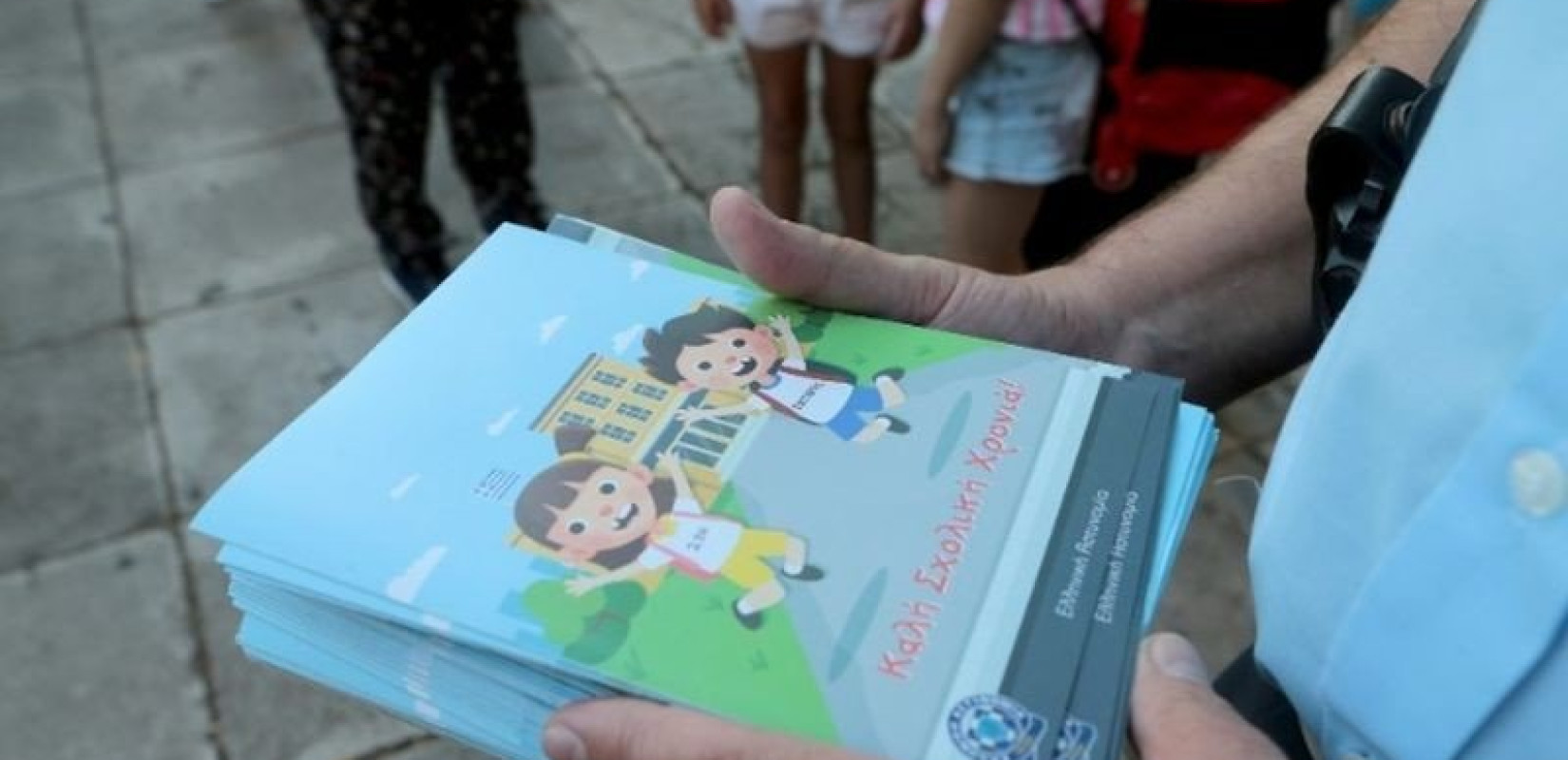 Έντυπα κυκλοφοριακού ενδιαφέροντος θα διανείμει η Τροχαία σε μαθητές τη Δευτέρα 