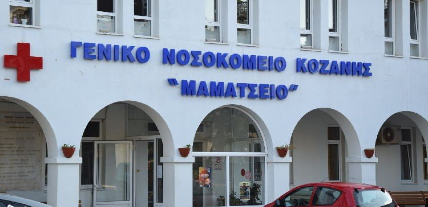 Κοζάνη: Και η αδελφούλα του 3χρονου μεταφέρεται με πνευμονία στη Θεσσαλονίκη 