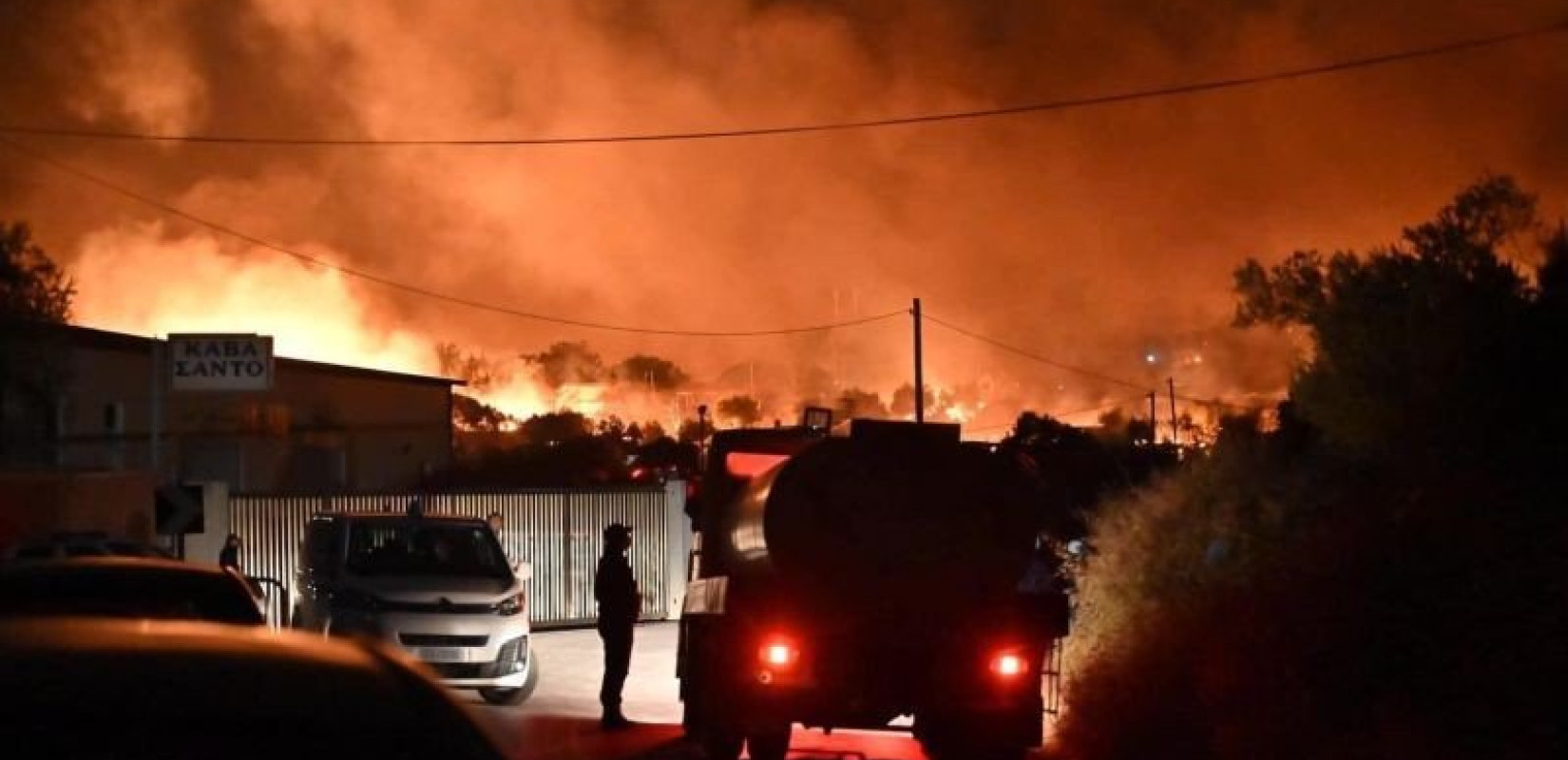 Αναβλήθηκε για την Τετάρτη η δίκη για τον εμπρησμό του ΚΥΤ στη Μόρια Λέσβου Αναβλήθηκε για την Τετάρτη η δίκη για τον εμπρησμό του ΚΥΤ στη Μόρια Λέσβου