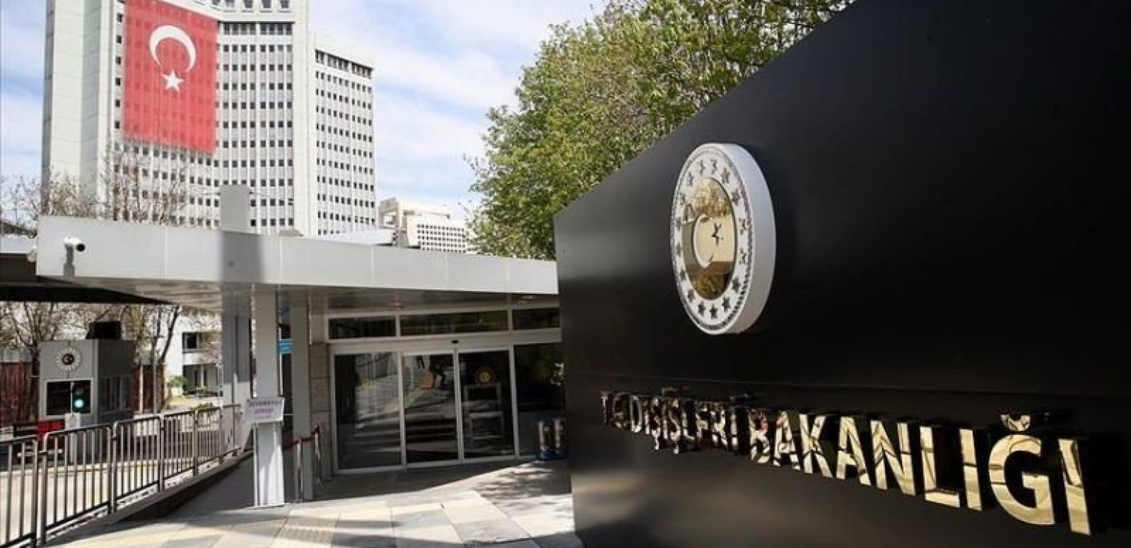 Ανακοίνωση του τουρκικού ΥΠΕΞ για την εκεχειρία Ισραήλ - Ιράν