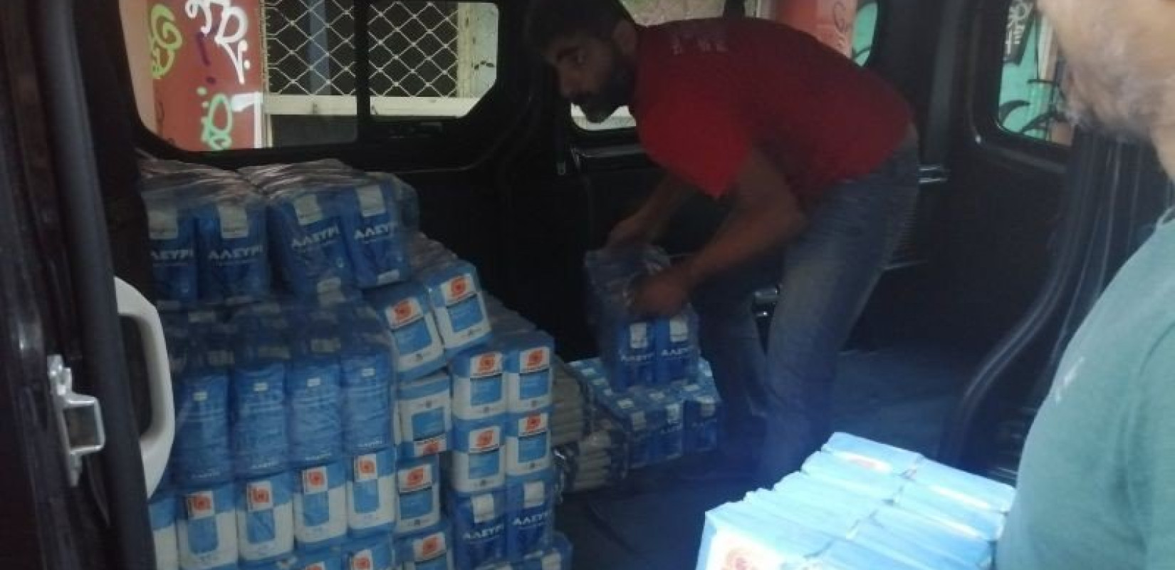 ΠΑΜΕ Θεσσαλονίκης: Συγκέντρωσε και στέλνει είδη πρώτης ανάγκης στον Λίβανο (Φωτ.)