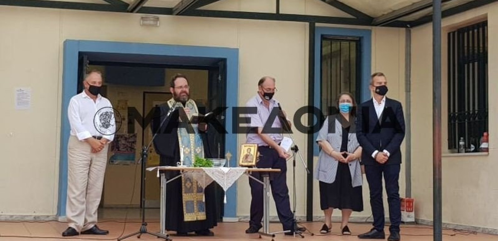 Ο Κ. Ζέρβας στον αγιασμό του 66ου Δημοτικού σχολείου Θεσσαλονίκης (Βίντεο - Φωτ.)