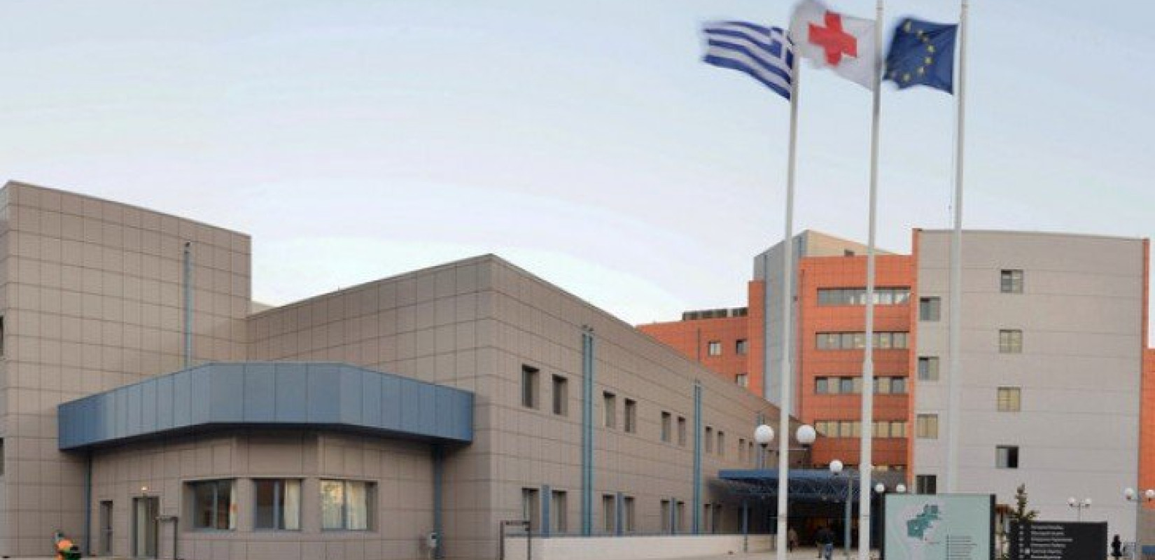 Ιατρικός Σύλλογος ﻿Καβάλας: Διαδικτυακά σεμινάρια στους εκπαιδευτικούς για τα υγειονομικά πρωτοκόλλα 