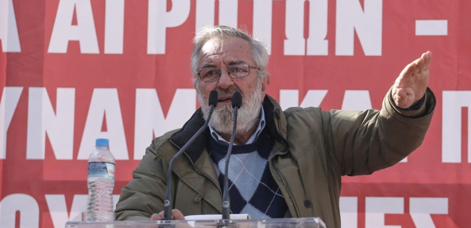 Συλλυπητήριο μήνυμα για Πανελλαδικής Επιτροπής Μπλόκων για τον θάνατο του Βαγγέλη Μπούτα