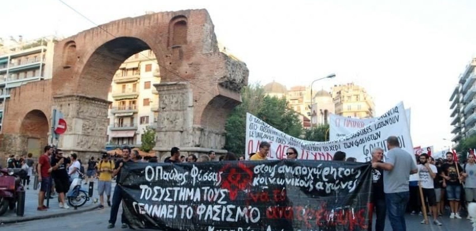 Θεσσαλονίκη: Αντιφασιστική κινητοποίηση στην Καμάρα για την επέτειο δολοφονίας του Παύλου Φύσσα