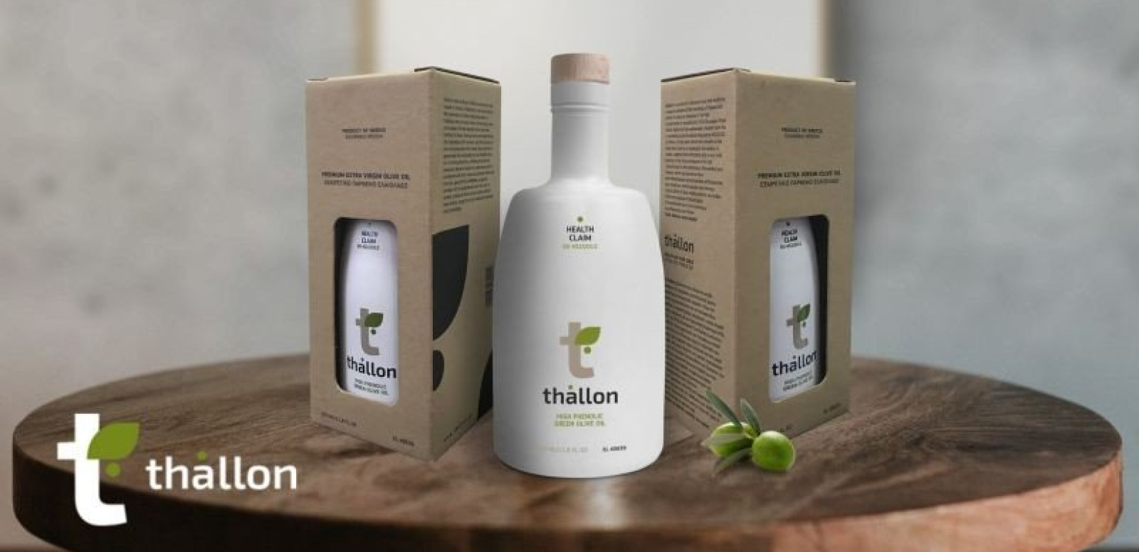 Οι μουσικοί από τη Χαλκιδική που φτιάχνουν ένα… μελωδικό αγουρέλαιο