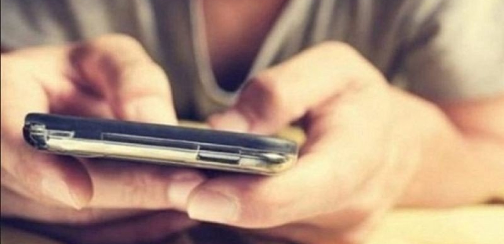 Πώς μπορούν οι γονείς να παρακολουθούν τα παιδιά μέσω κινητού (βίντεο)