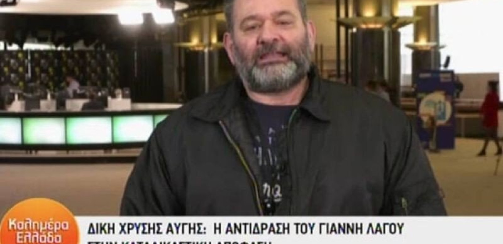 Λαγός από Βρυξέλλες: "Δεν είμαι φυγόπονος. Θα είμαι πίσω οικειοθελώς εάν ζητηθεί η κράτησή μου" (Βίντεο)