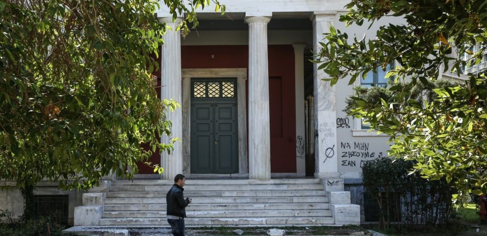 Μνημόνιο υπέγραψε η Ελληνική Αναπτυξιακή Τράπεζα και το Εθνικό Μετσόβιο Πολυτεχνείο