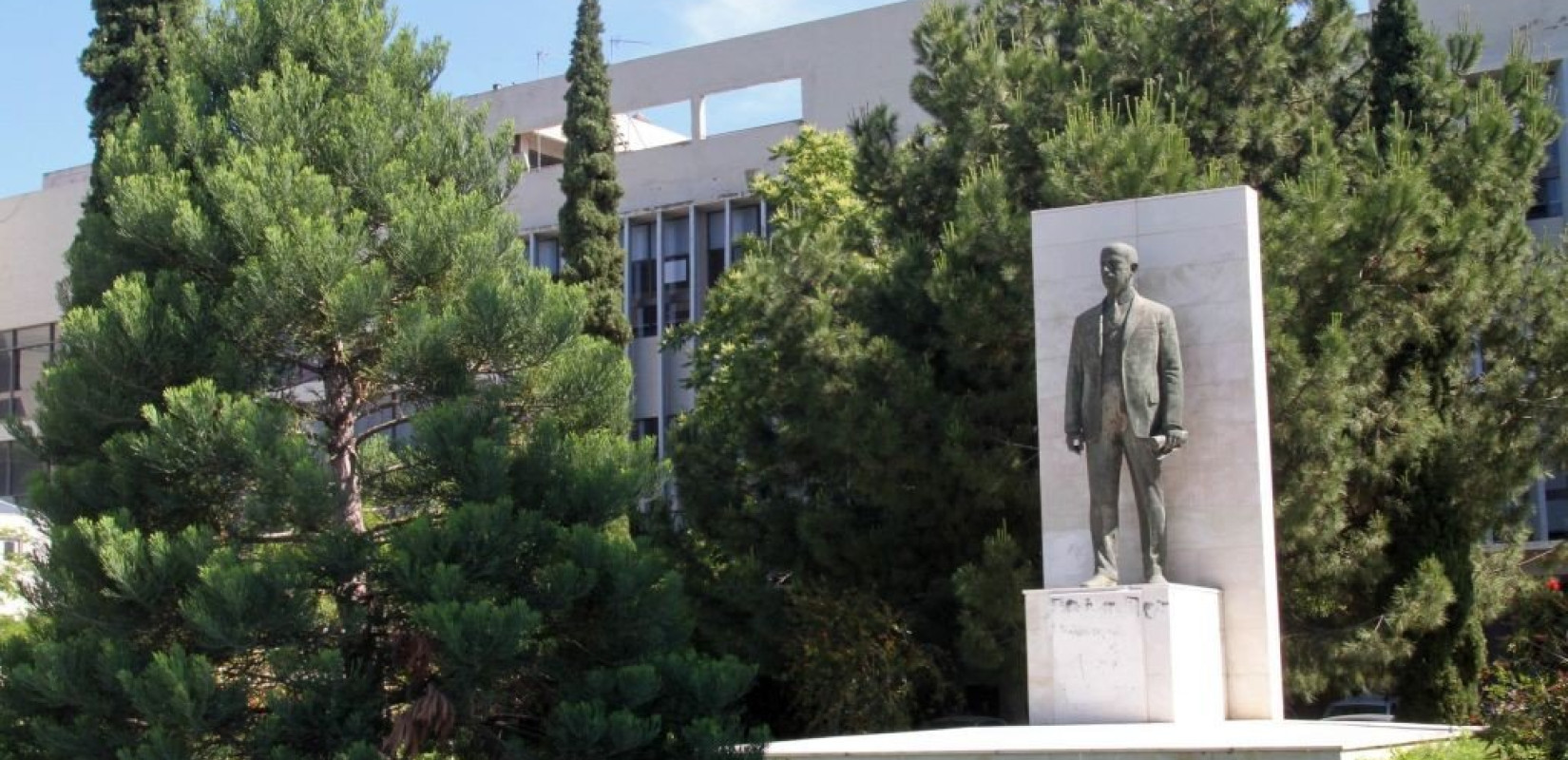 ΑΕΙ-ΤΕΙ: Ανακοίνωση για τις αιτήσεις για χορήγηση μετεγγραφής/μετακίνησης