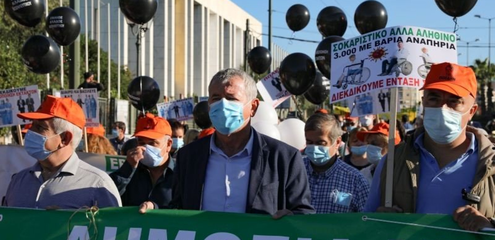Απόσυρση του σχεδίου νόμου για την ψυχική υγεία ζητούν ΕΙΝΑΠ και ΠΟΕΔΗΝ