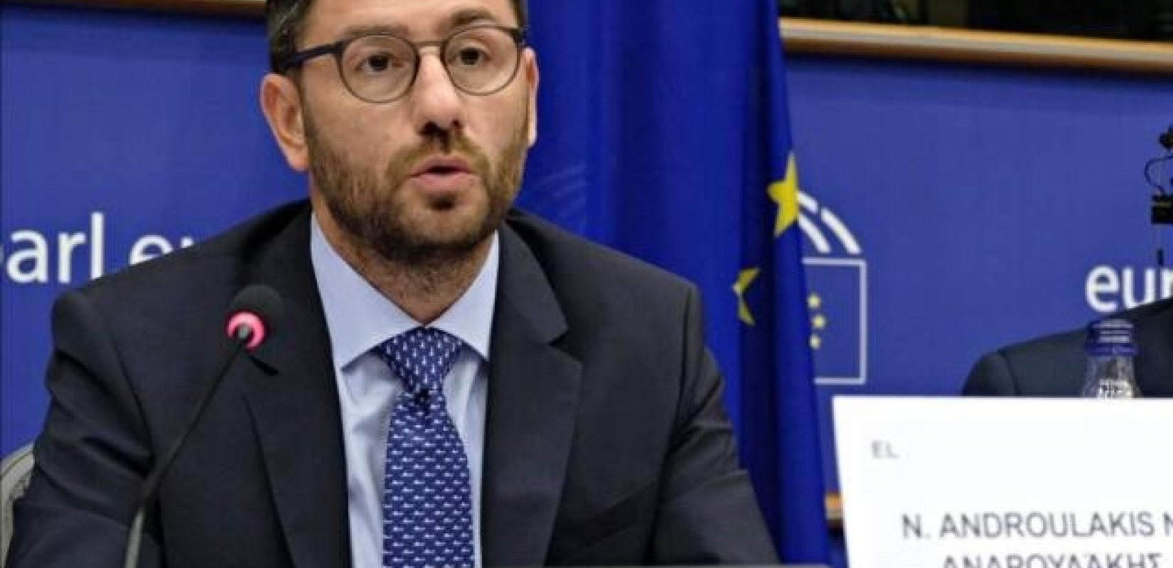 Ν. Ανδρουλάκης: Μέρα ντροπής για το Ευρωκοινοβούλιο ο λόγος του Γ. Λαγού (βίντεο)