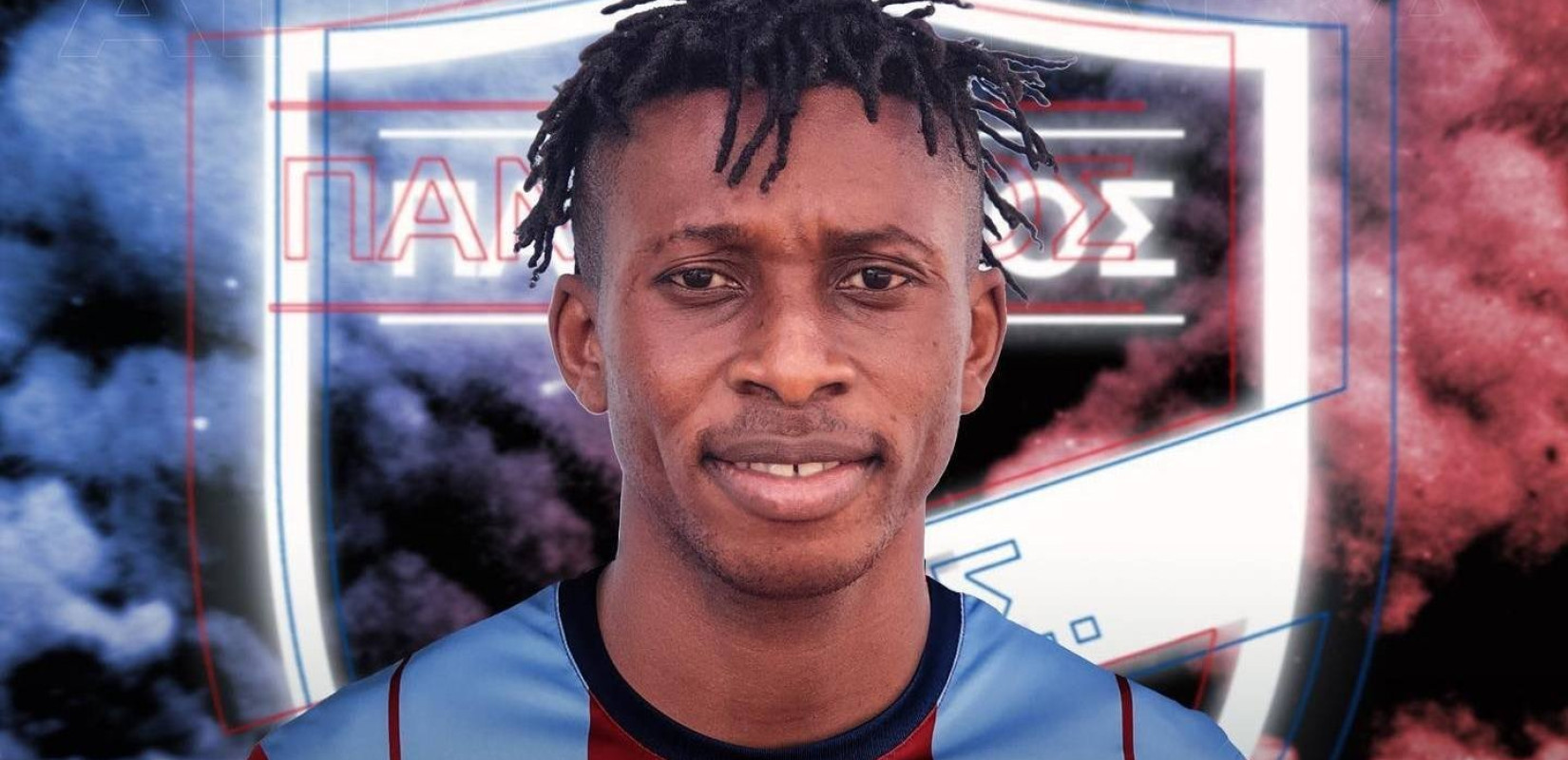 Αλία Καμαρά: Από τη βάρκα στη Μόρια κι από εκεί στον Πανιώνιο