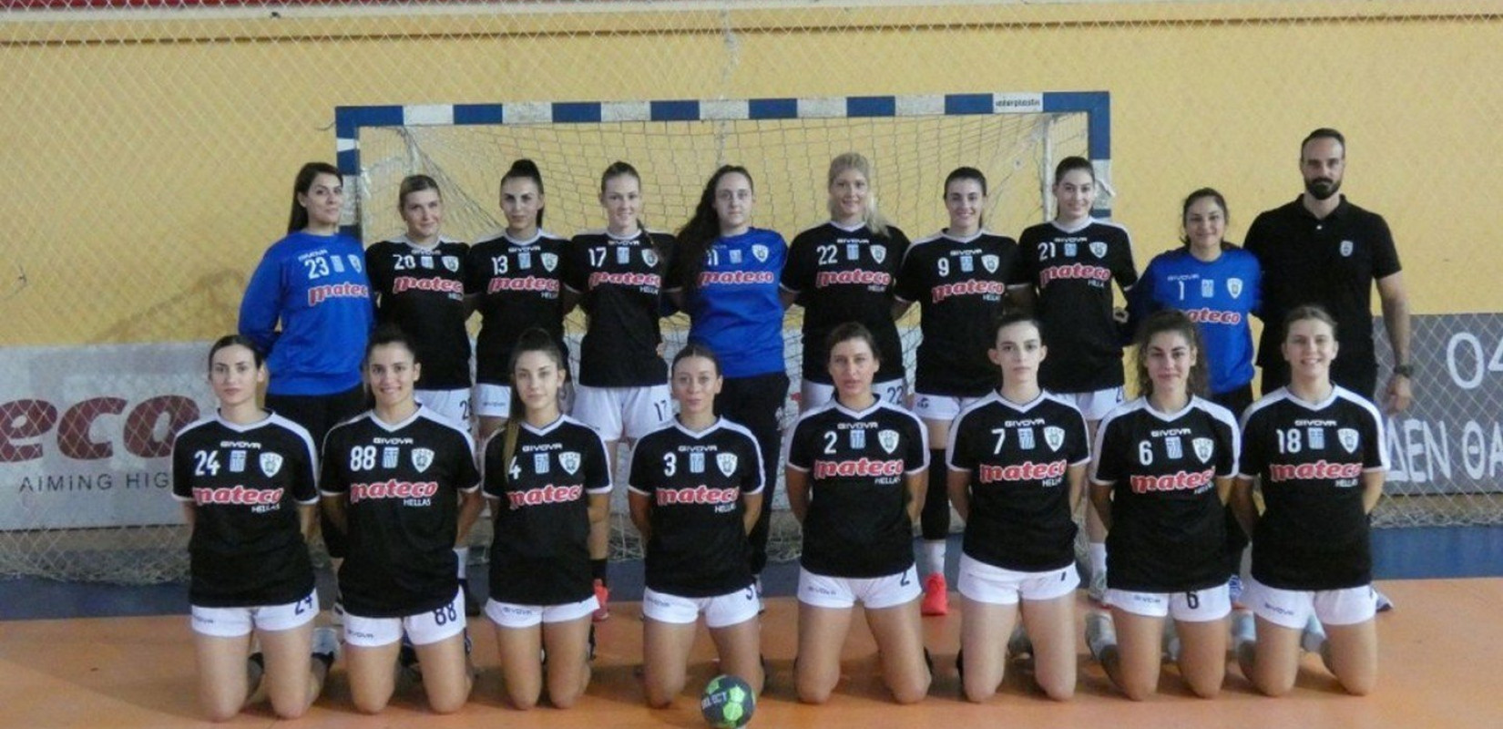 Χάντμπολ: Δεν ανάβει η ΓΓΑ το "πράσινο" φως για τον ΠΑΟΚ