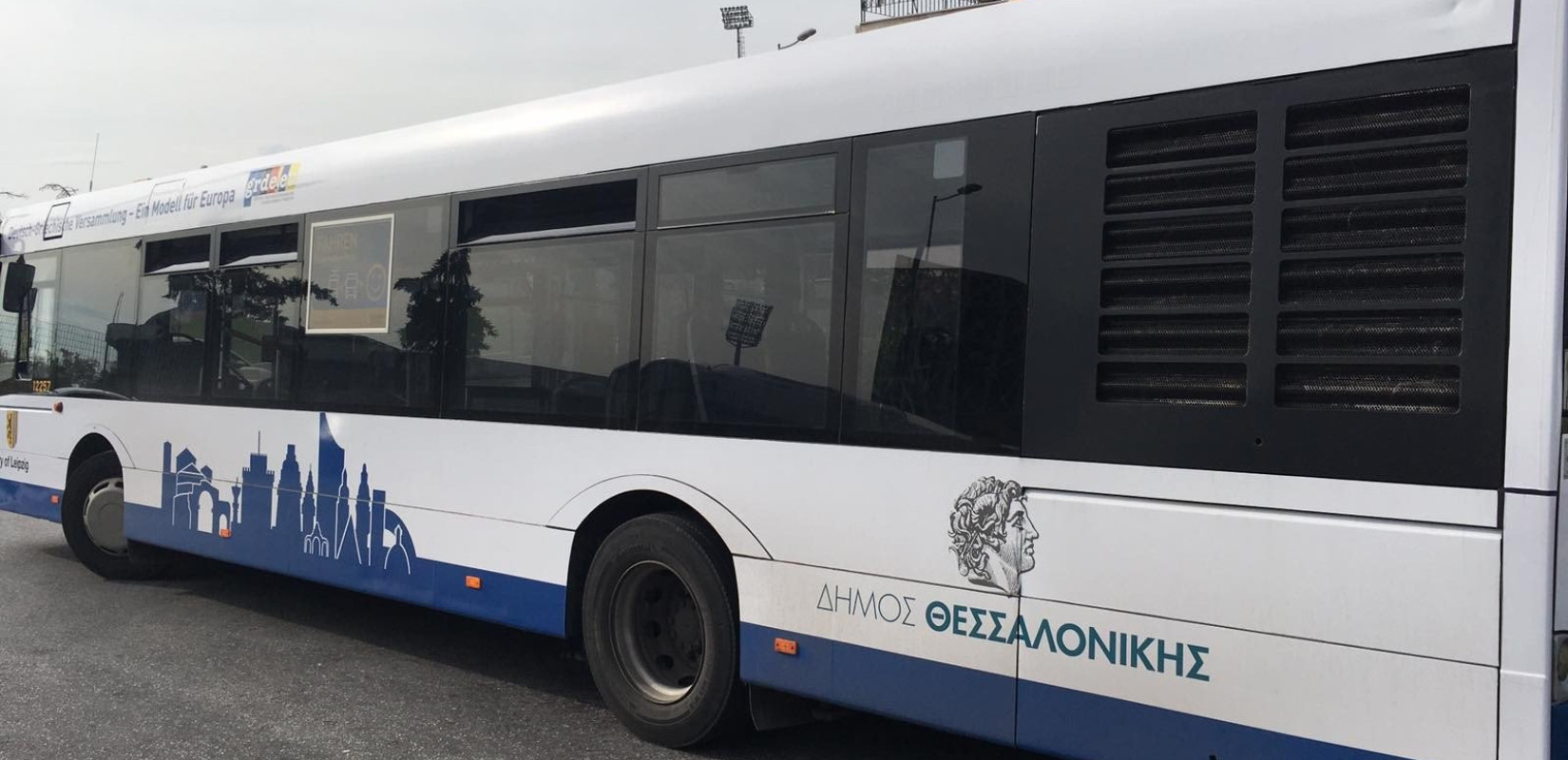 Γιαννούλης: Τα «ακριβοπληρωμένα «σαπάκια» Ζέρβα στην υπηρεσία της προπαγάνδας και όχι των επιβατών της Θεσσαλονίκης