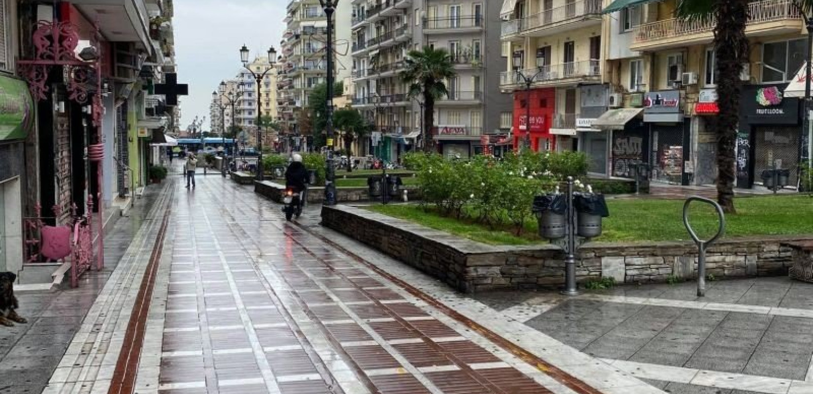 Από παράδειγμα προς μίμηση σε παράδειγμα προς αποφυγή