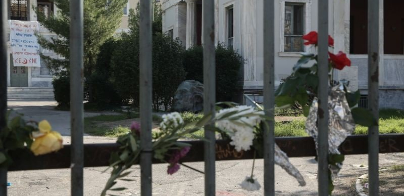 Με απαγόρευση συγκεντρώσεων και πολιτικές εντάσεις η 47η επέτειος του Πολυτεχνείου - "Φρούριο" το ΑΠΘ στη Θεσσαλονίκη