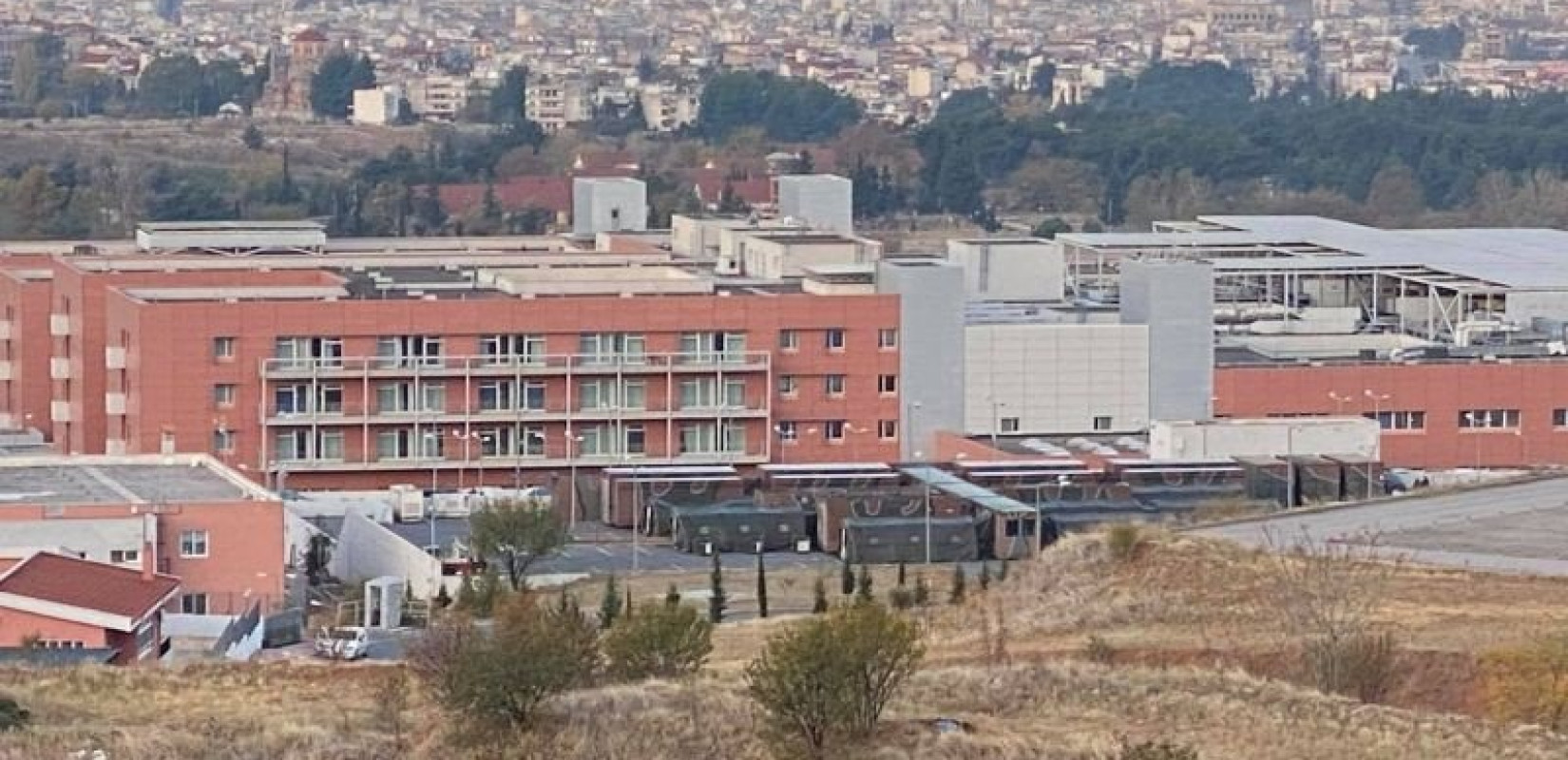 Θεσσαλονίκη: Αναβλήθηκε για το 2026 η δίκη γιατρού του 424 Στρατιωτικού Νοσοκομείου - Κατηγορείται ότι χειρούργησε καρκίνο ως σκωληκοειδίτιδα