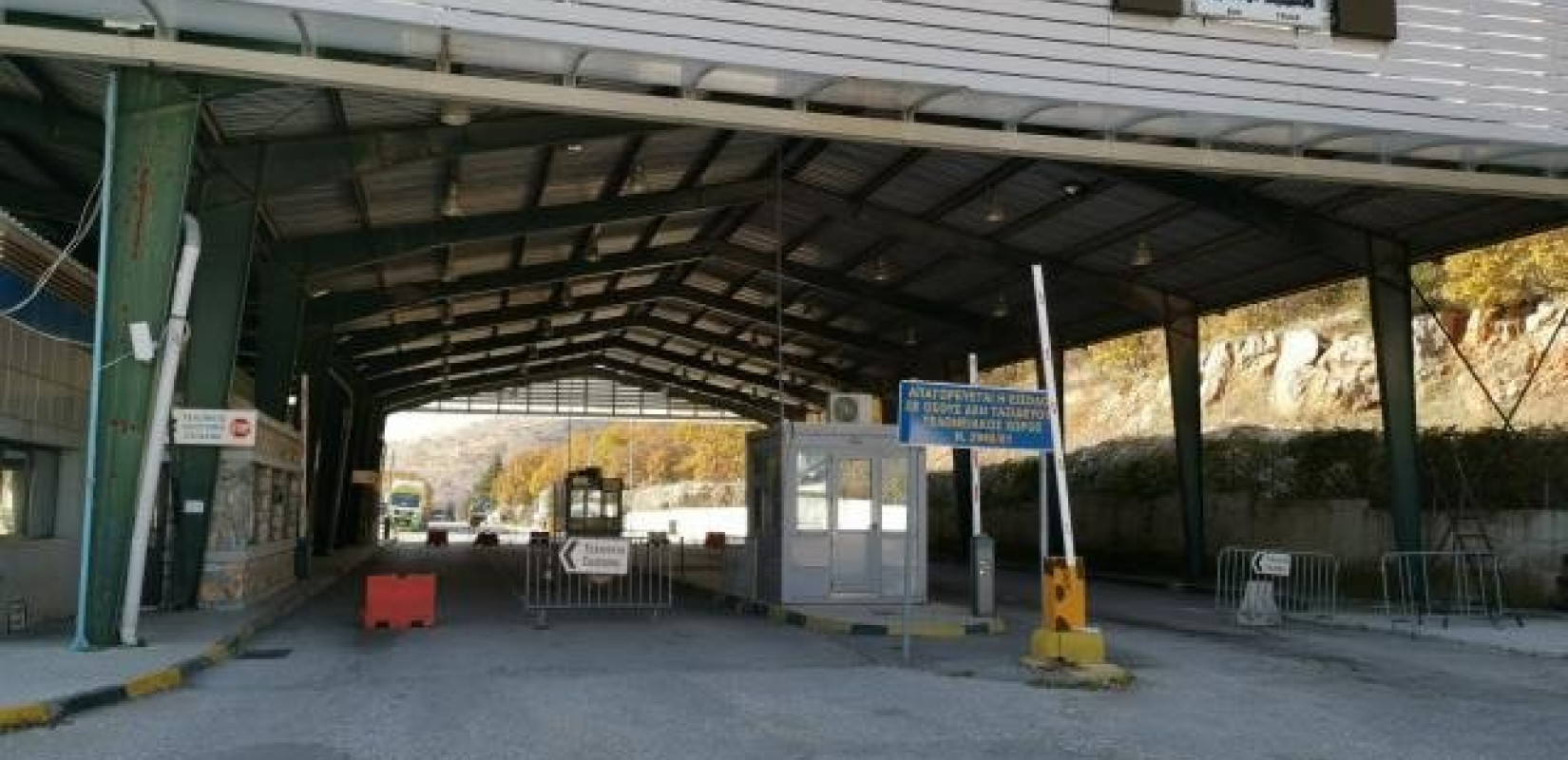 Φλώρινα: Σύλληψη αλλοδαπού που είχε σε βάρος Ευρωπαικό Ένταλμα Σύλληψης