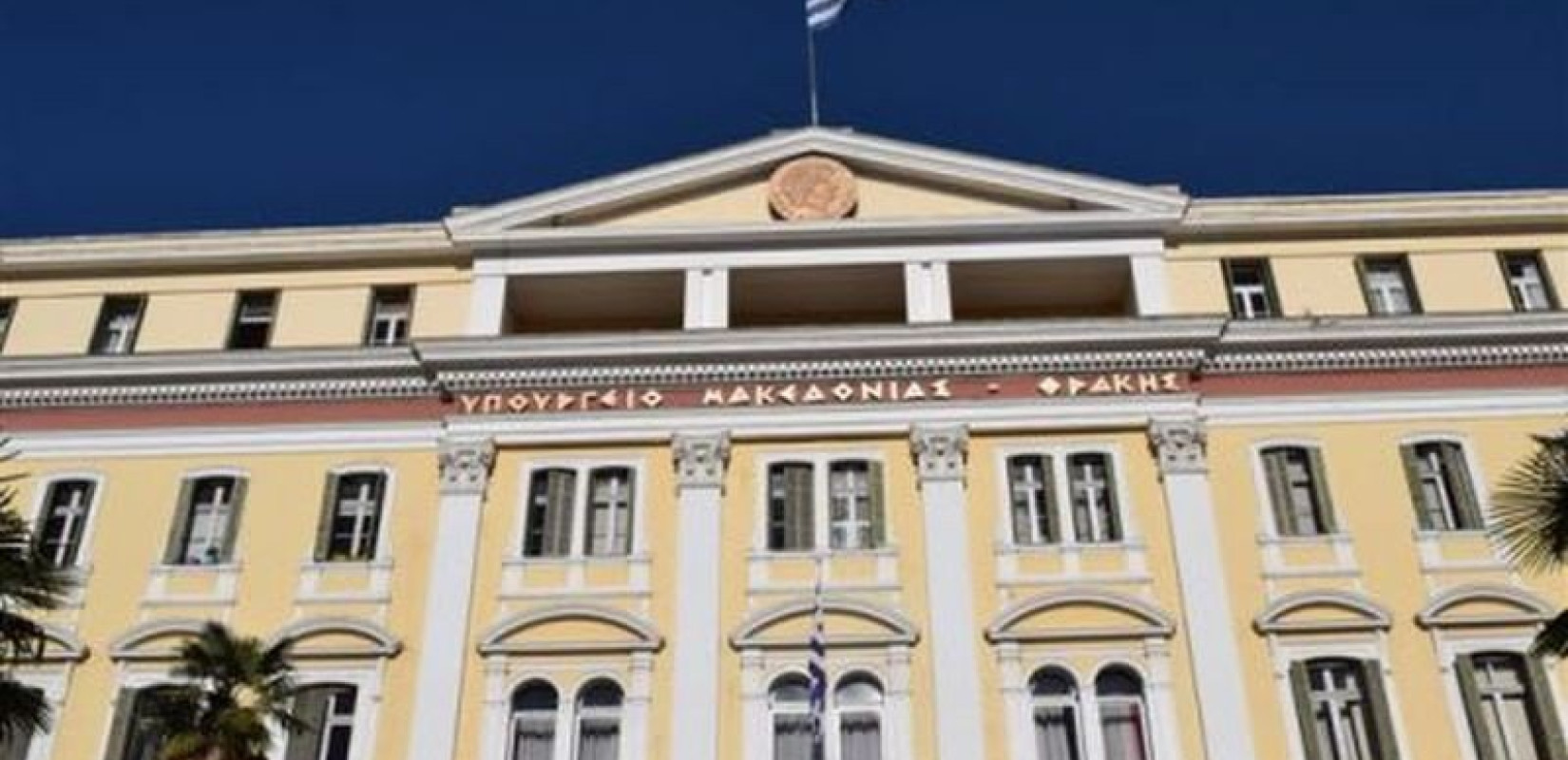 ΥΜΑΘ: Συνάντηση Στάθη Κωνσταντινίδη με τον πρέσβη της Αργεντινής Luis Alfredo Azpiazu (φωτ.)