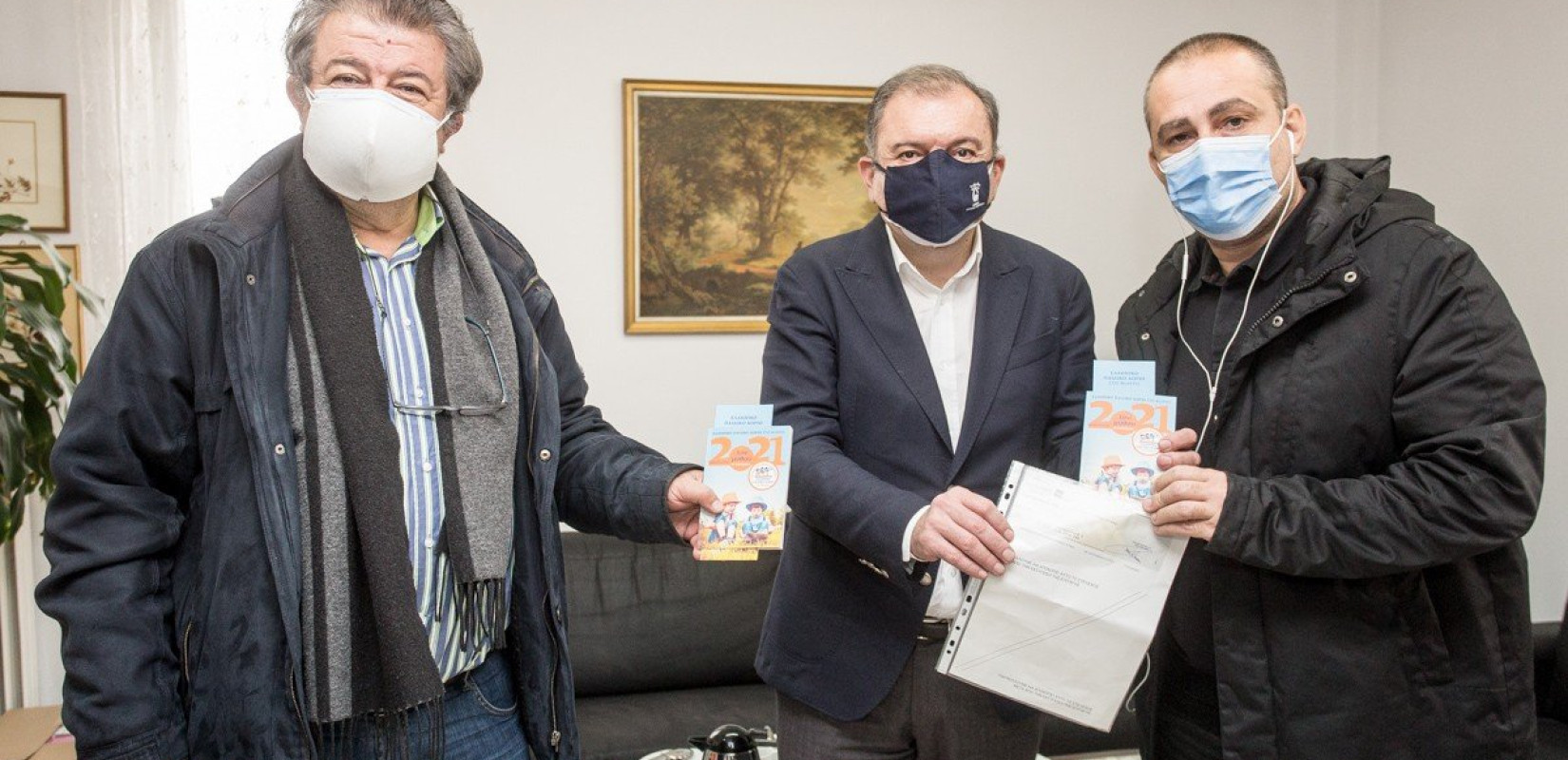 ΠΕΔΚΜ: Οικονομική βοήθεια 10.000 ευρώ στο “Ελληνικό Παιδικό Χωριό Φιλύρου”  ΠΕΔΚΜ: Οικονομική βοήθεια 10.000 ευρώ στο “Ελληνικό Παιδικό Χωριό Φιλύρου”