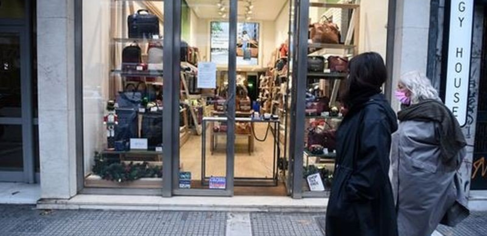 Θεσσαλονίκη: Την απόλυτη…παράνοια βιώνει η αγορά 