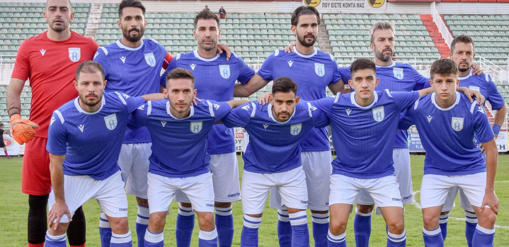 Ηρακλής: "Θα καλύψει η Πολιτεία τα έξοδα για την επανέναρξη;"