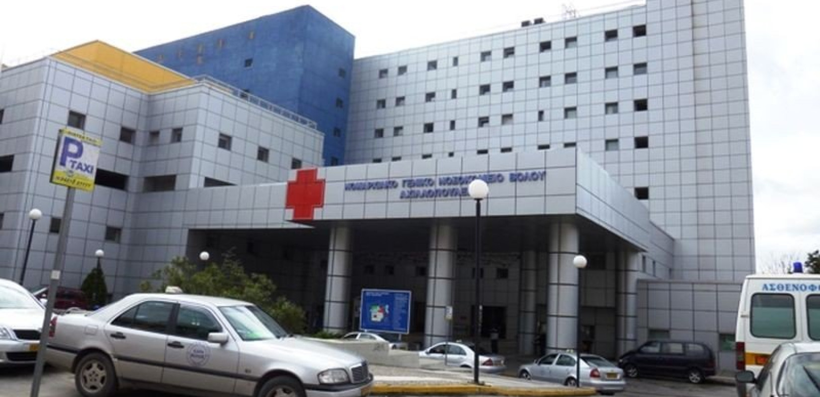 Σοκ στον Βόλο: Έβαλαν λάθος τον ορό σε βρέφος και υπέστη εκτεταμένα εγκαύματα