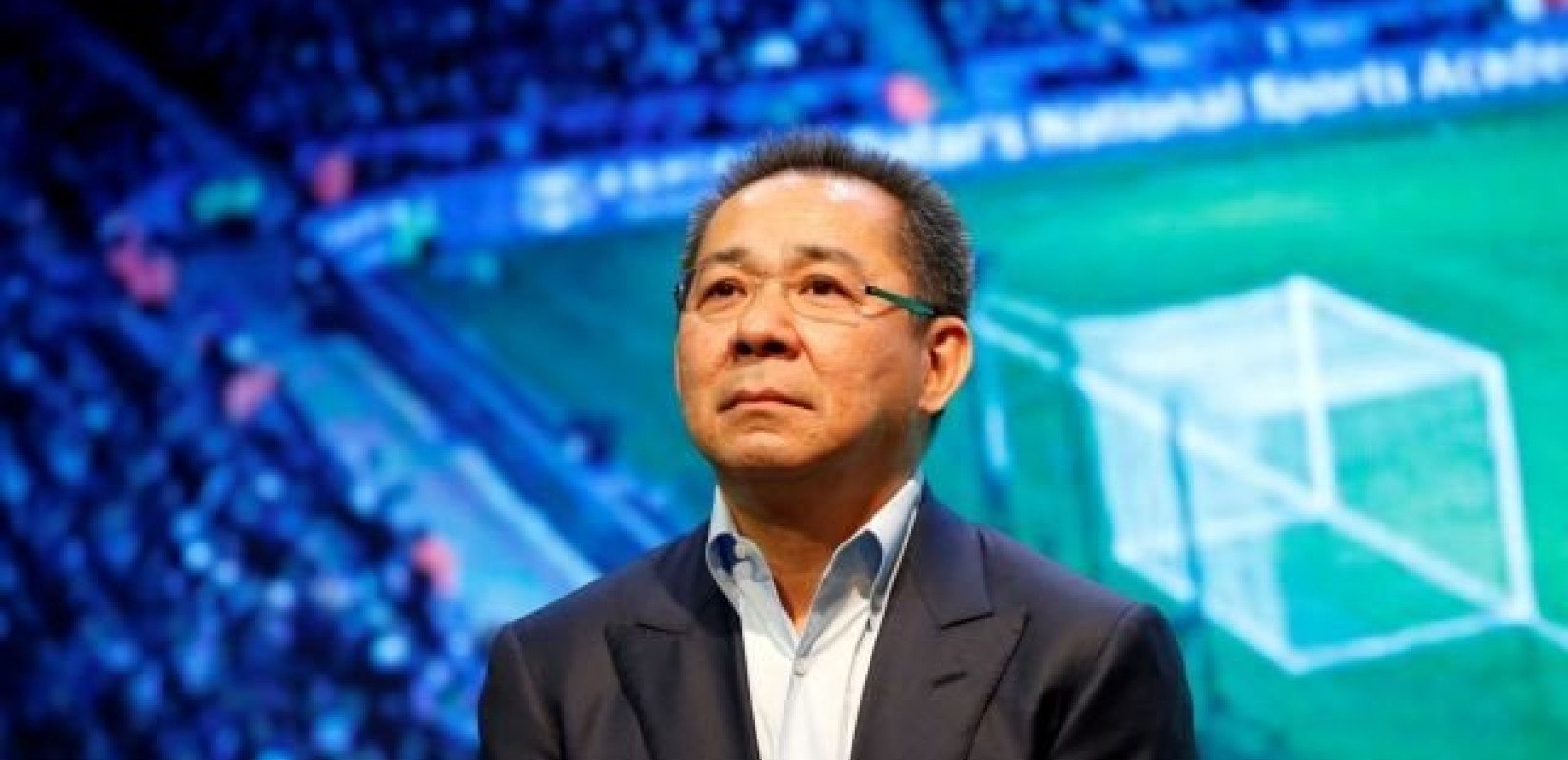 Επιβεβαιώθηκε ο θάνατος του ιδιοκτήτη της Λέστερ