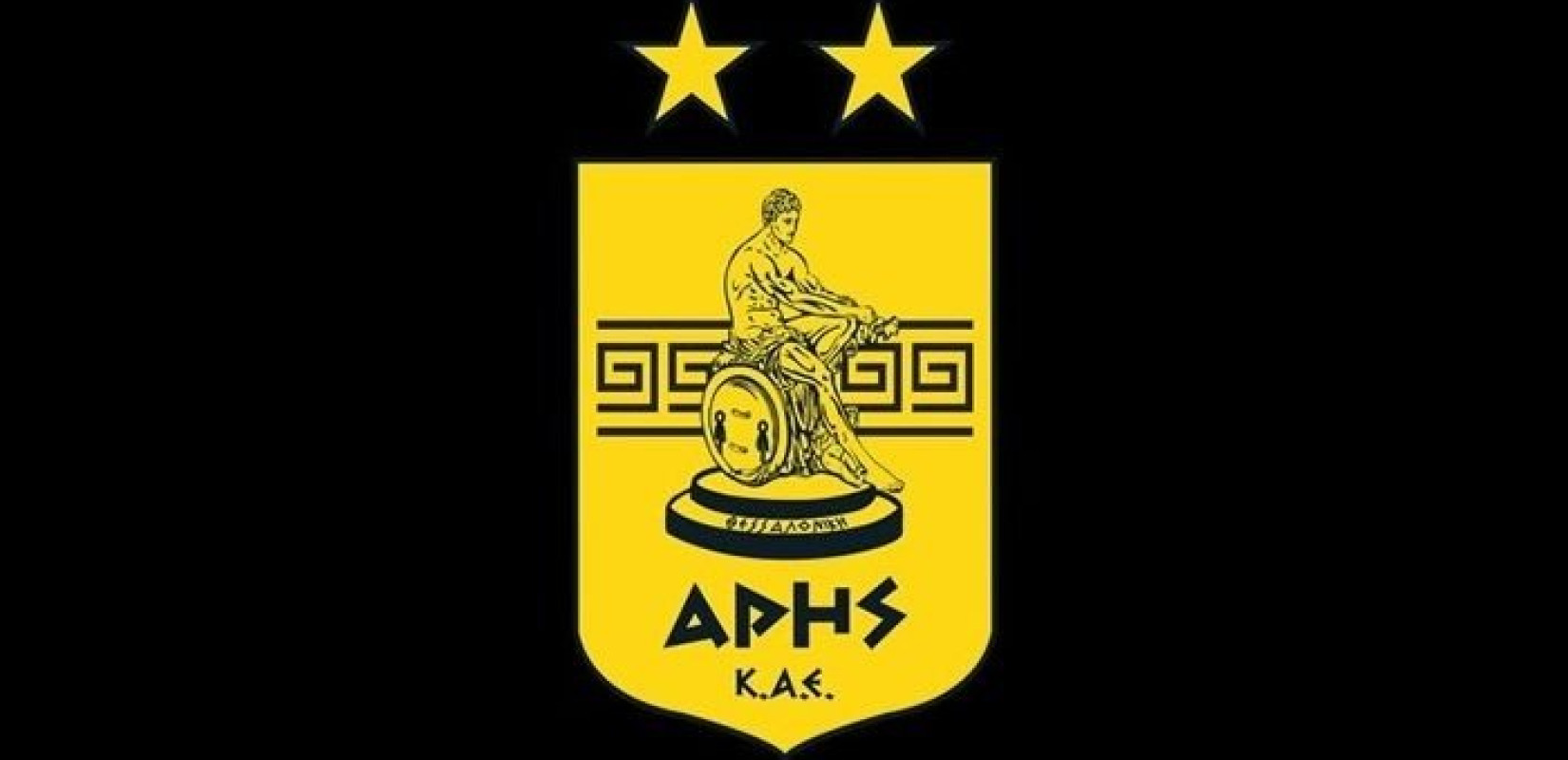Μπάσκετ: Νέο "όχι" της ΕΕΑ στον Άρη