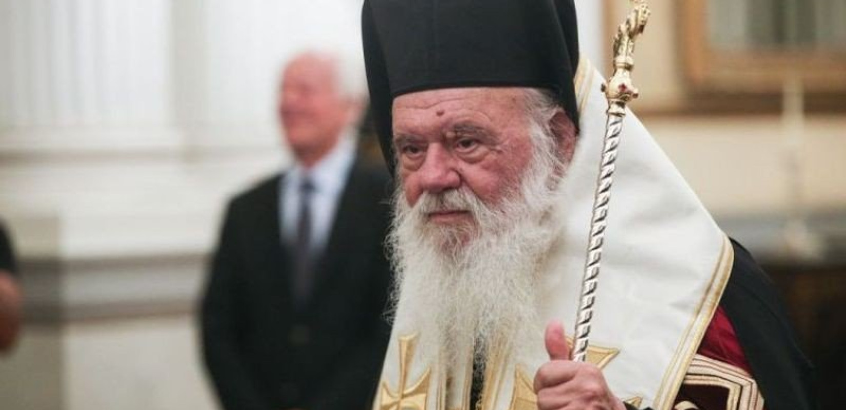 Ιερώνυμος: Έβαλε τον θεμέλιο λίθο για την ανέγερση του κέντρου Αλτσχάιμερ στην Αττική
