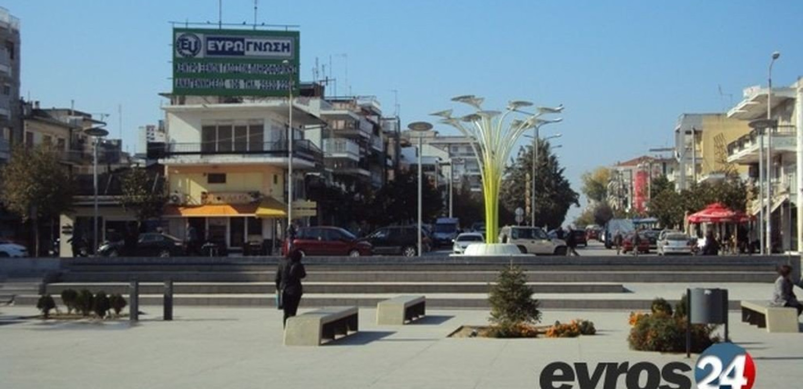 «Όχι» των καταστηματαρχών Ορεστιάδας στην επέκταση του ΚΥΤ