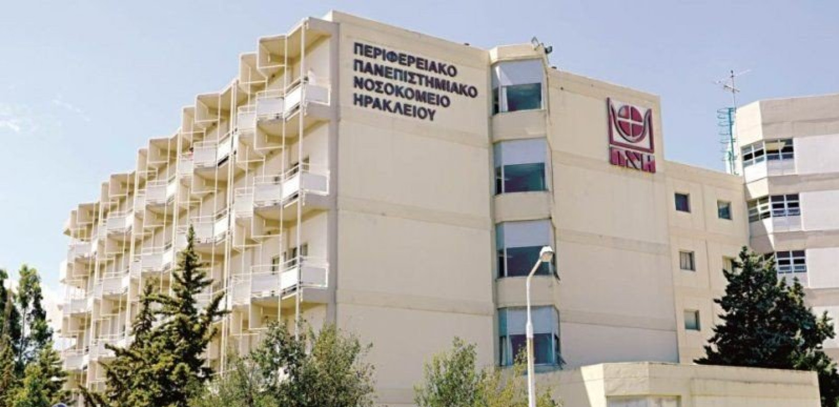 Αγωνία για 25χρονη στη Σαντορίνη: Κατάπιε κουτάλι του γλυκού και μεταφέρθηκε εσπευσμένα στο ΠΑΓΝΗ