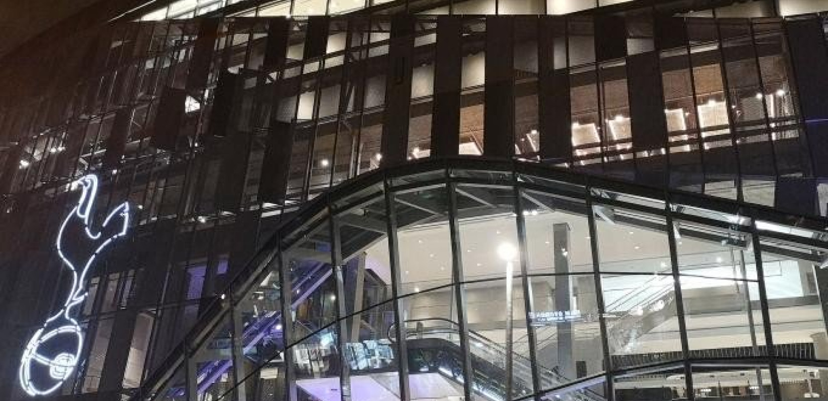 Εκτός Conference League η Τότεναμ