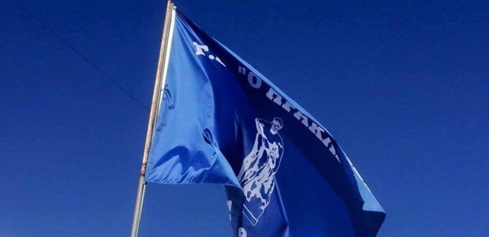 Ο Ηρακλής έγινε 115 ετών Ο Ηρακλής έγινε 115 ετών