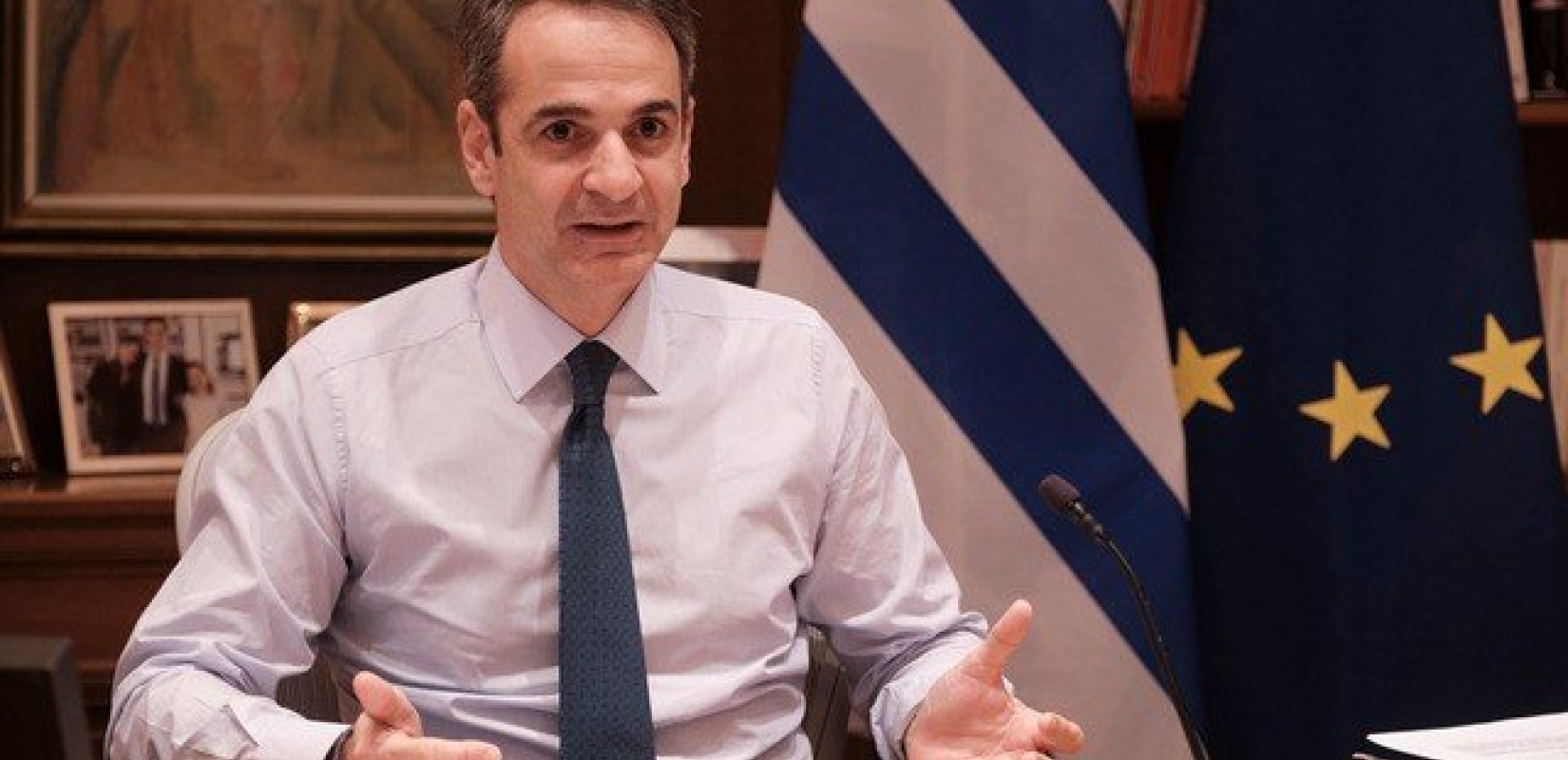 Κυρ. Μητσοτάκης στη ΔΕΘ: Ελαφρύνσεις και μέτρα στήριξης των ευάλωτων 