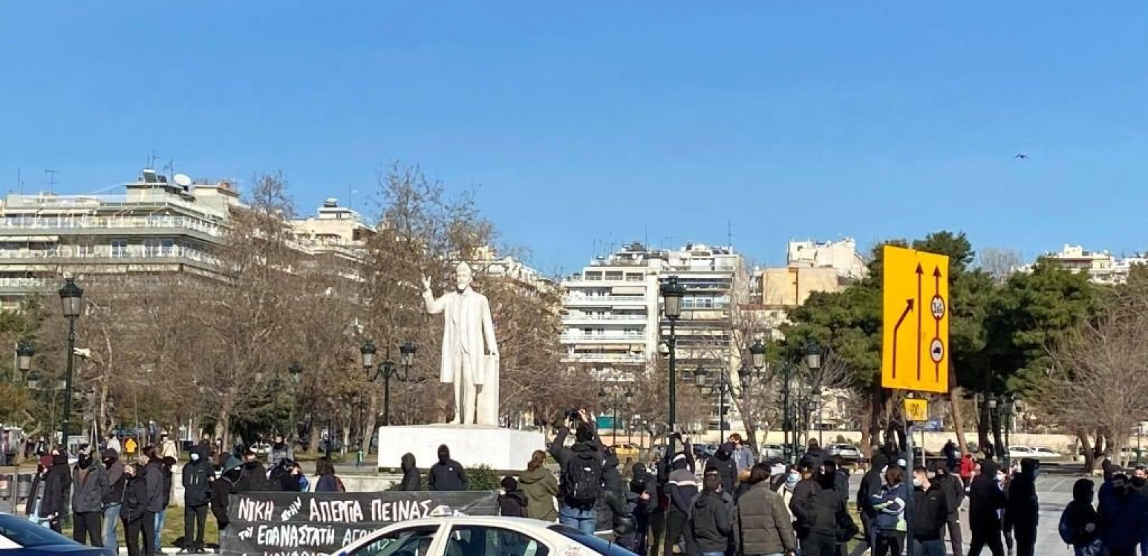Θεσσαλονίκη: Νέα συγκέντρωση αλληλεγγύης στον Δ. Κουφοντίνα  Θεσσαλονίκη: Νέα συγκέντρωση αλληλεγγύης στον Δ. Κουφοντίνα