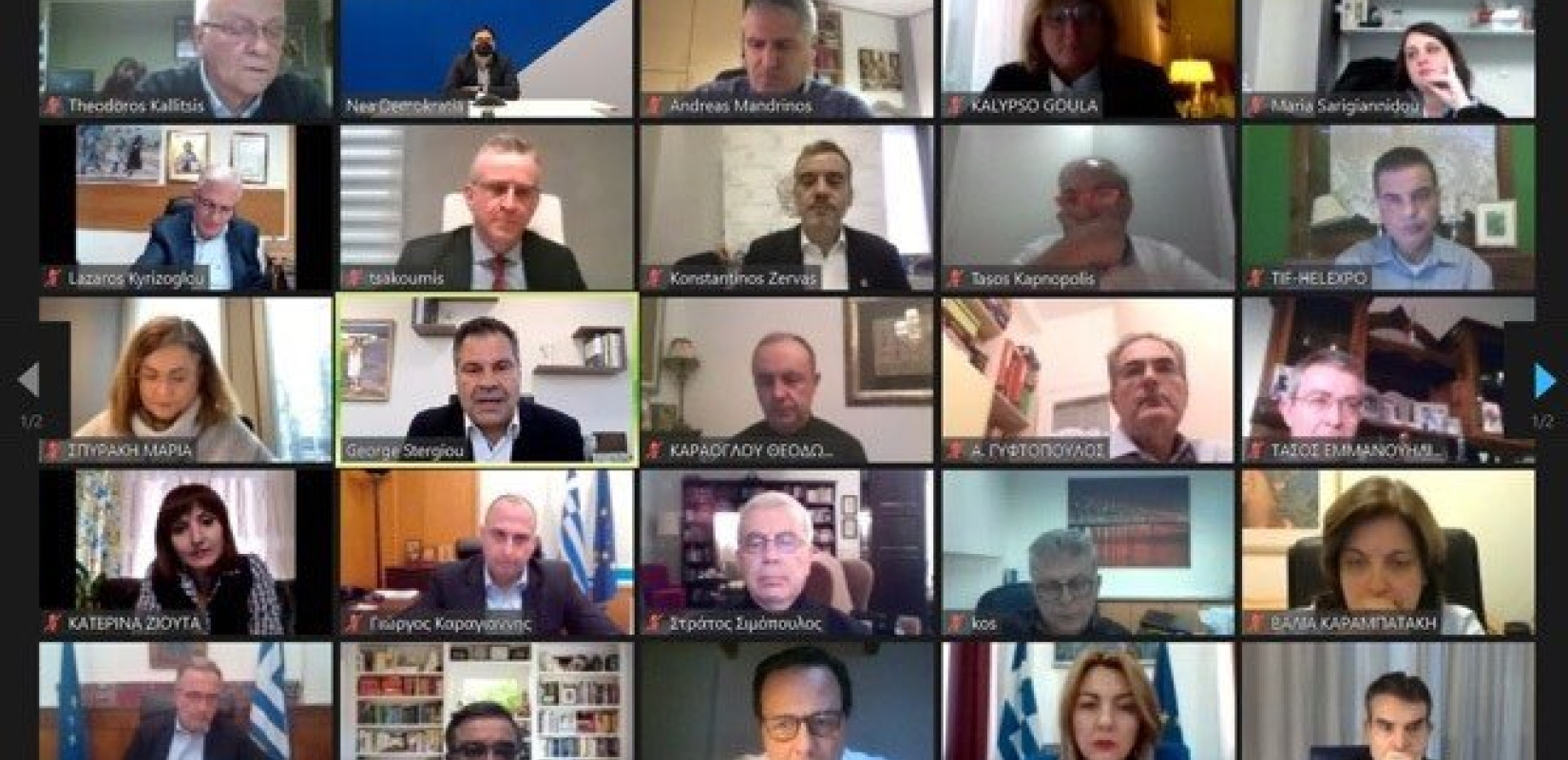 Το μασάζ του Καλαφάτη, η αιχμή του Σιμόπουλου και τα μαύρα πλάνα των βουλευτών