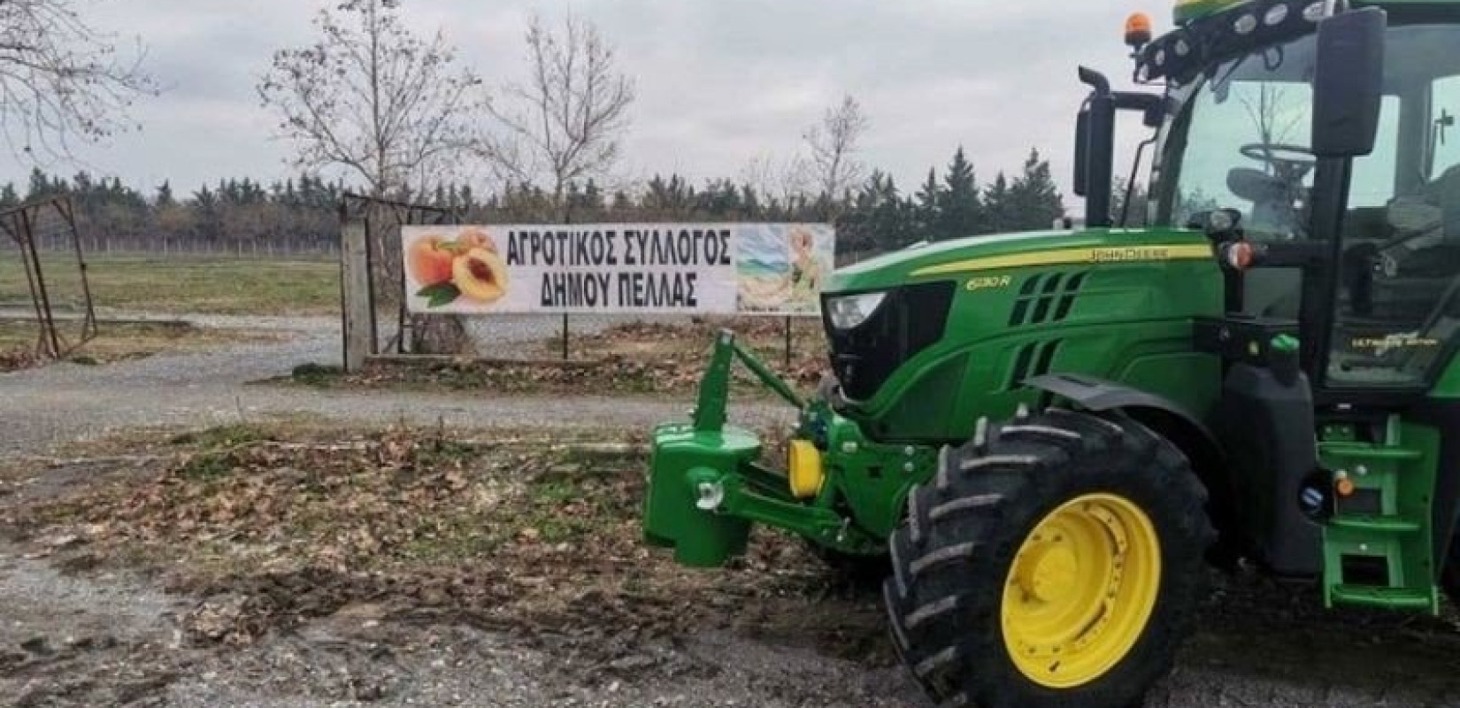 Επιστροφή του ΕΦΚ στο αγροτικό πετρέλαιο μετά από έξι χρόνια -Υπογράφηκε η υπουργική απόφαση