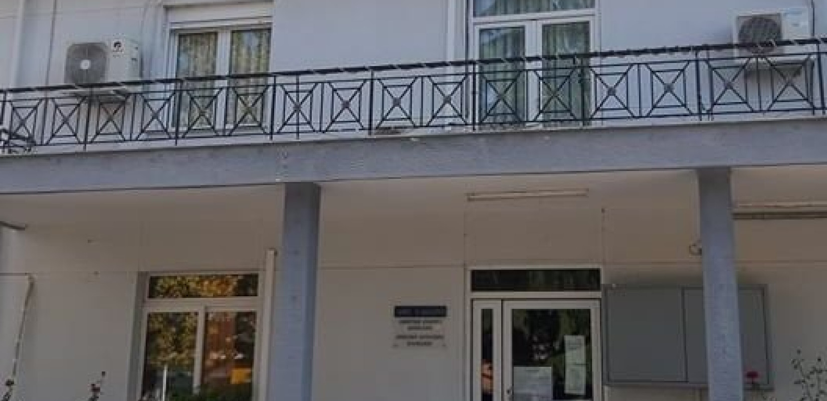 Χαλκηδόνα: ΟΧΙ στο κλείσιμο υποκαταστημάτων των ΕΛ.ΤΑ